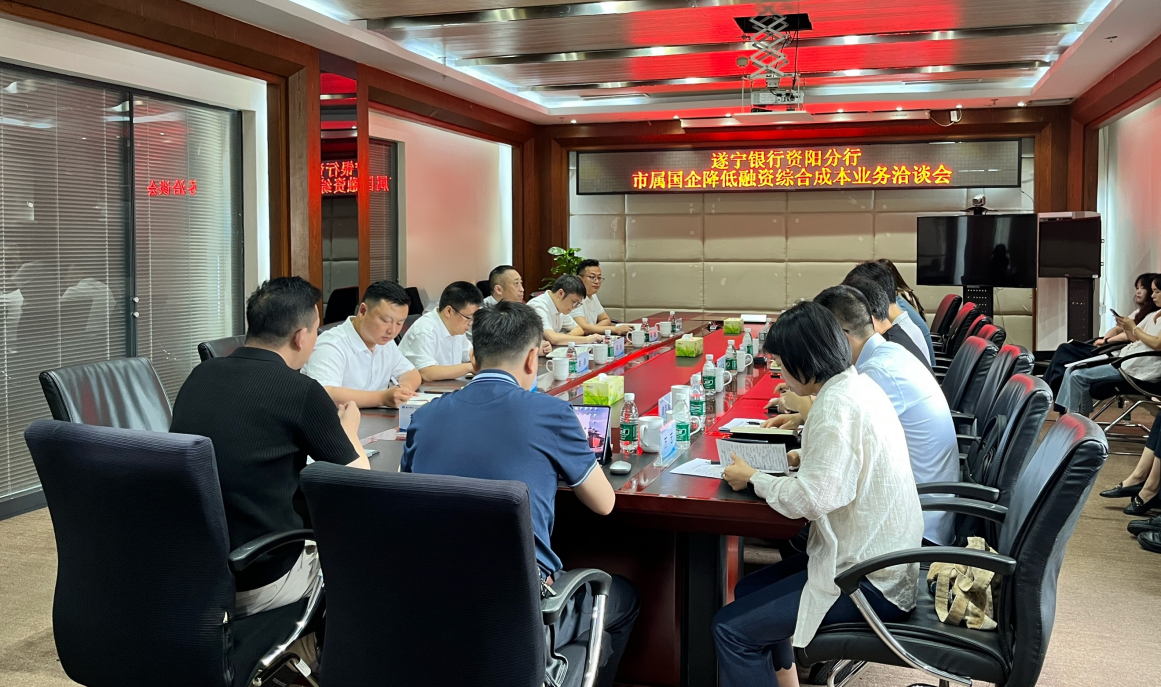 图片2.png8.png 图片2.png8.png