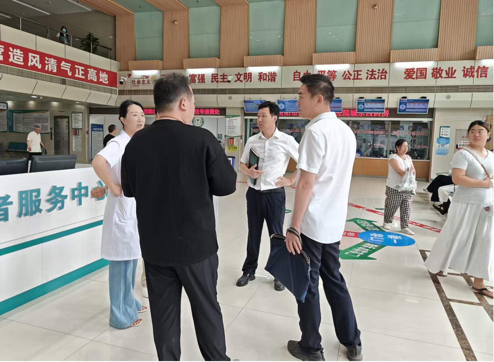 图片1.png9.png 图片1.png9.png